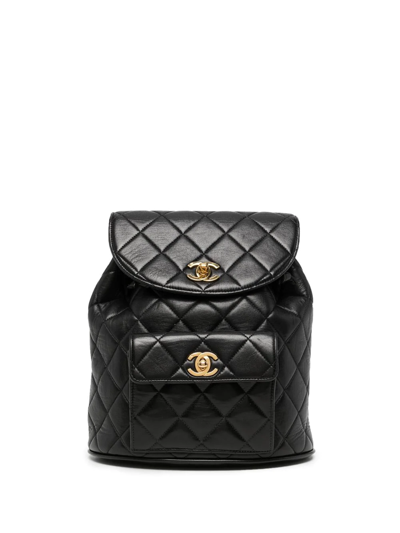 Pre-owned Chanel 1994-1996 Medium Duma Backpack In Black