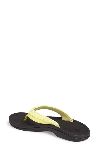 Shop Olukai Ohana Flip Flop In Pineapple/ Black Faux Leather