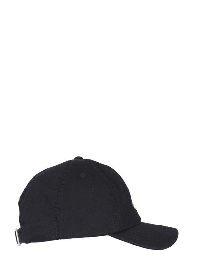 Shop Msgm Baseball Cap With Micro Logo In Black