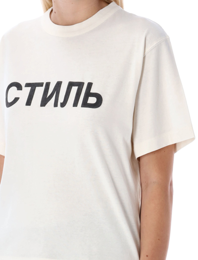 Shop Heron Preston Ctnmb S/s T-shirt In White