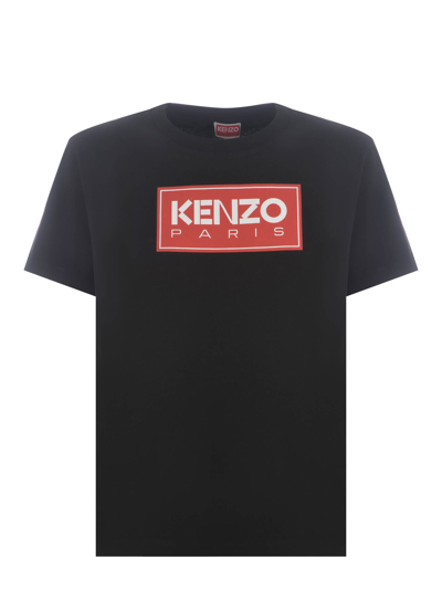 Shop Kenzo T-shirt   Paris In Cotton In Nero