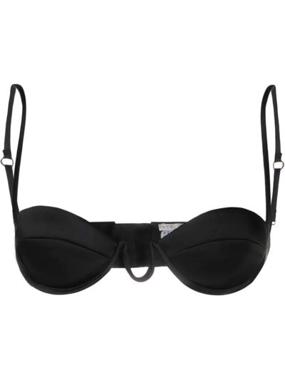 金属感缎面文胸式上衣