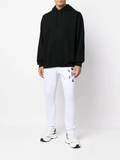 Philipp Plein Hexagon Tapered Track Pants In White