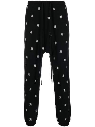 R13 Embroidered-logo Track Pants In Schwarz