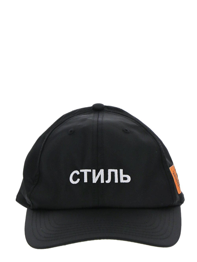 Shop Heron Preston Ctnmb Cap In Black