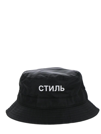 Shop Heron Preston Ctnmb Bucket Hat In Black