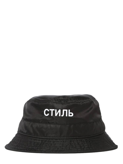 Shop Heron Preston Logo Print Bucket Hat In Black
