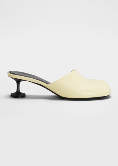 Shop Balenciaga Lady Leather Kitten-heel Mules In New Pale Yellow