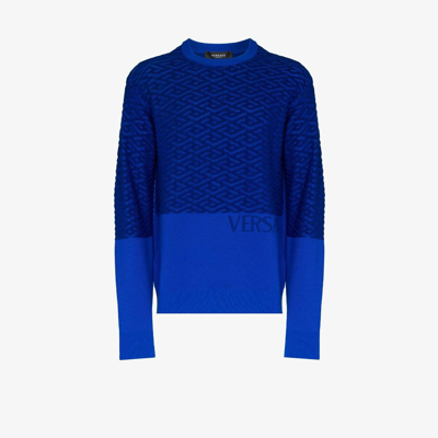 Shop Versace Blue La Greca Wool Sweater