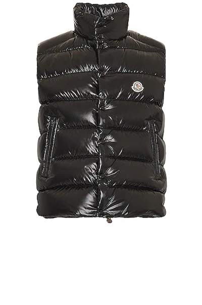 Moncler Tibb Quilted Glossed-shell Gilet In Black