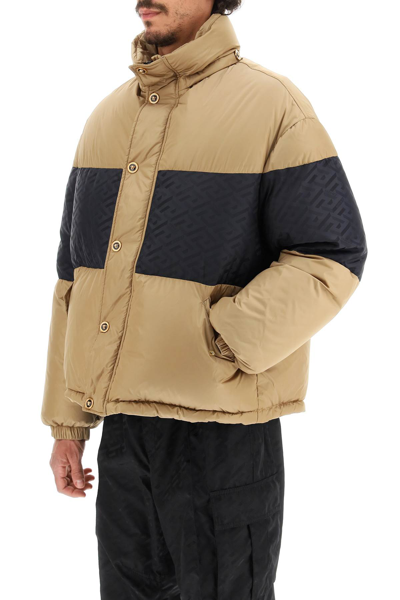 Shop Versace La Greca Short Down Jacket In Multicolor