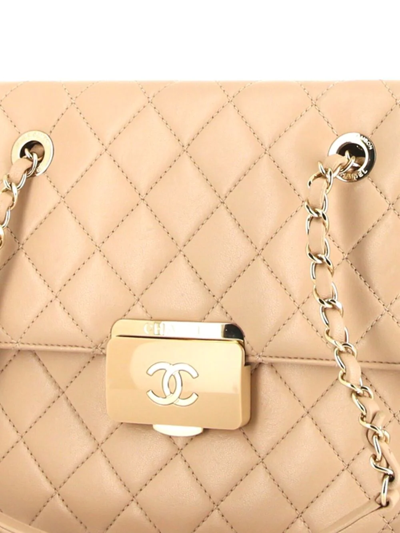 Pre-owned Chanel 2016 Diamond-quilted Front Flap Tote In 中性色