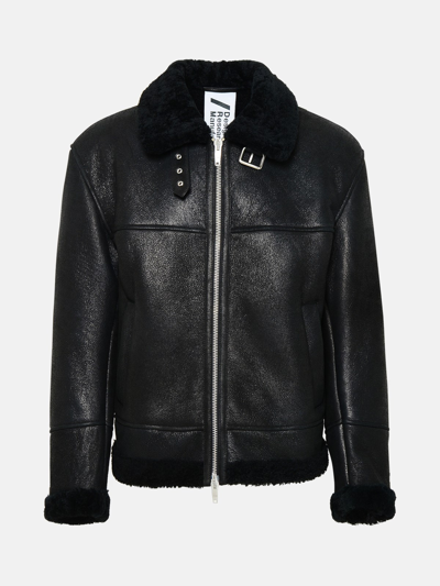 Shop Drm Leather Sheepskin Jacket In Black