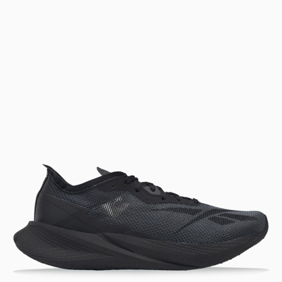 Shop Reebok Black Floatride Energy X Sneakers