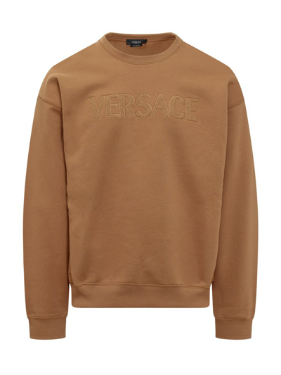 Shop Versace Logo Detailed Crewneck Sweatshirt In Brown