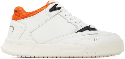 Shop Heron Preston White Low Key Low-top Sneakers In 120 White Orange