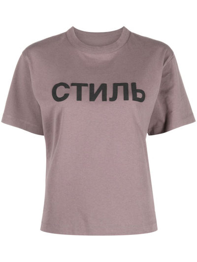 Shop Heron Preston Стиль Logo-print T-shirt In Grau