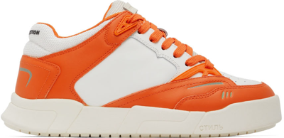 Shop Heron Preston Orange & White Low Key Sneakers