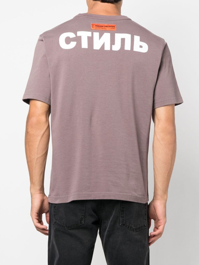 Heron Preston Flaming Skull T-shirt In 灰色