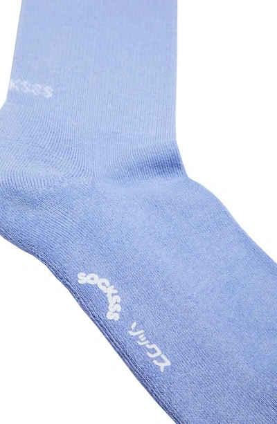 Shop Socksss Solid Tennis Socks In Its Not Blue