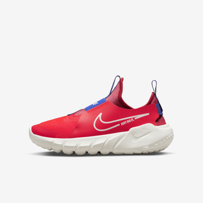 Shop Nike Flex Runner 2 Big Kids' Road Running Shoes In Bright Crimson,red Clay,game Royal,sail