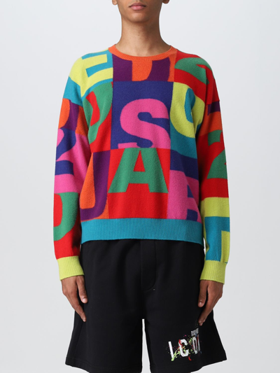 Dsquared2 Sweater Men Color Beige | ModeSens