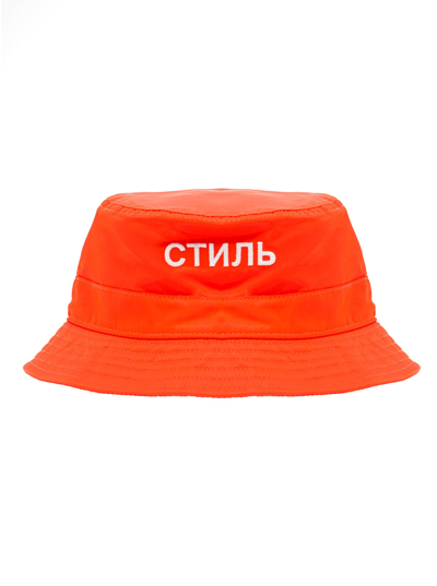 Shop Heron Preston Orange Bucket Hat With Ctnmb Logo In Tech Canvas  Man