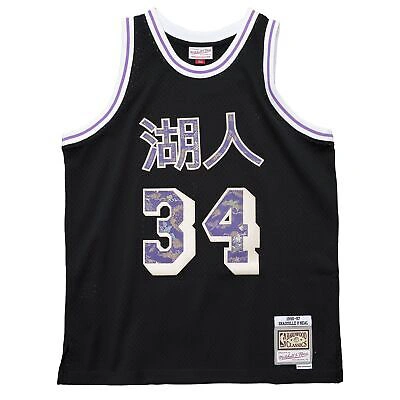 Pre-owned Mitchell & Ness Lunar Year Swingman Jersey La Lakers Shaquille O'neal