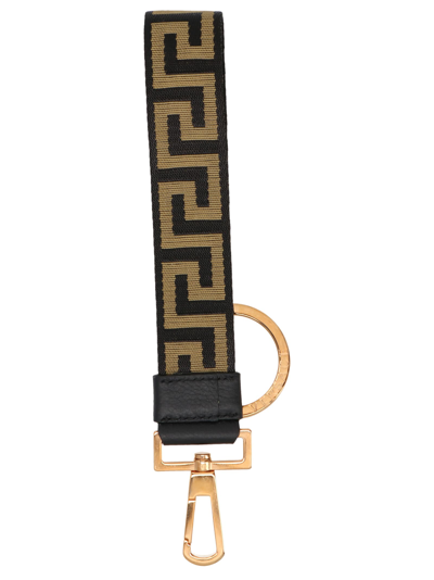 Shop Versace Greca Keyring In Multicolor