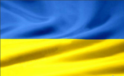 Pre-owned Kleynod Ukraine Brand " Forces" Wristwatch Swiss Quartz Mechanism Model Kfs-526