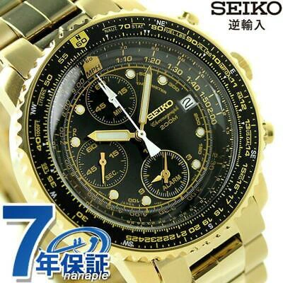 Seiko sna414p1 hotsell