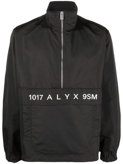 Shop Alyx Black Logo Print Windbreaker Jacket