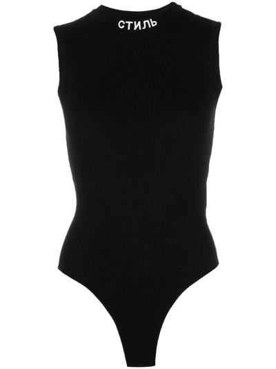 Heron Preston Embroidered-slogan Sleeveless Top In Schwarz