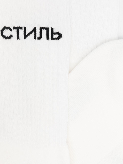 Shop Heron Preston Logo-intarsia Crew Socks In White