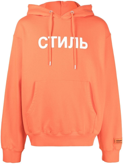 Shop Heron Preston Logo-print Cotton Hoodie In Orange