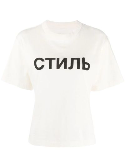 Shop Heron Preston Logo-print T-shirt In White