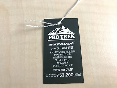 Pre-owned Pro Trek Casio Watch  Climber Line Electromagnetic Wave Solar Prw-60-7ajf Men's