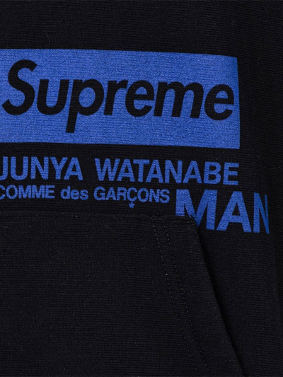 Supreme X Junya Watanabe Logo-print Hoodie In Schwarz