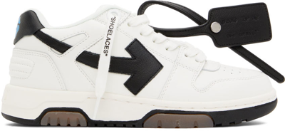 Shop Off-white White & Black Out Of Office Sneakers In White Black