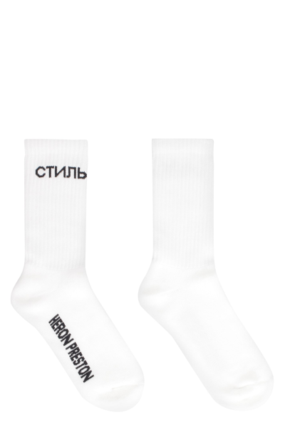 Shop Heron Preston Logo Cotton Blend Socks In White