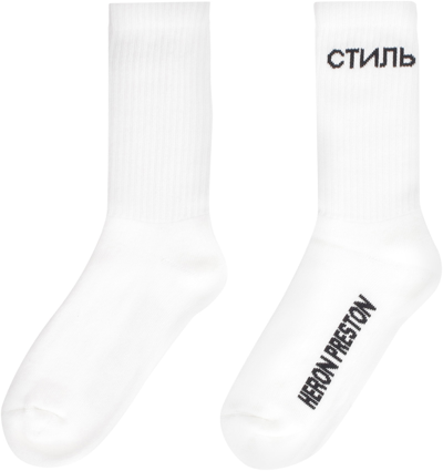 Shop Heron Preston Logo Cotton Blend Socks In White