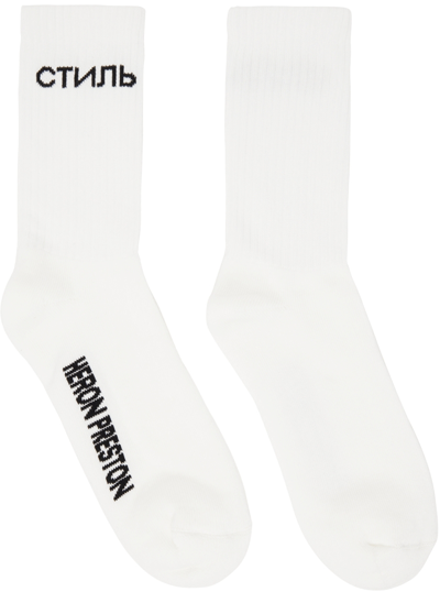 Shop Heron Preston White Style Socks In White Black