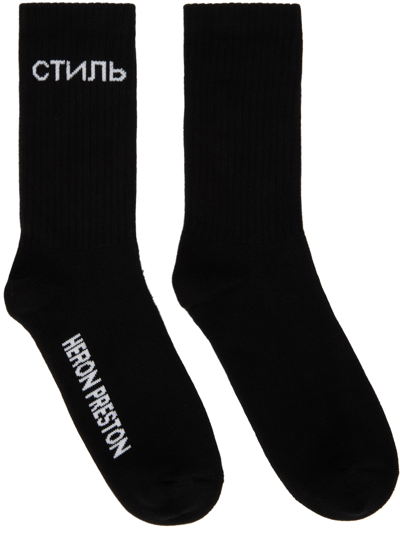 Shop Heron Preston Black Style Socks In Black White