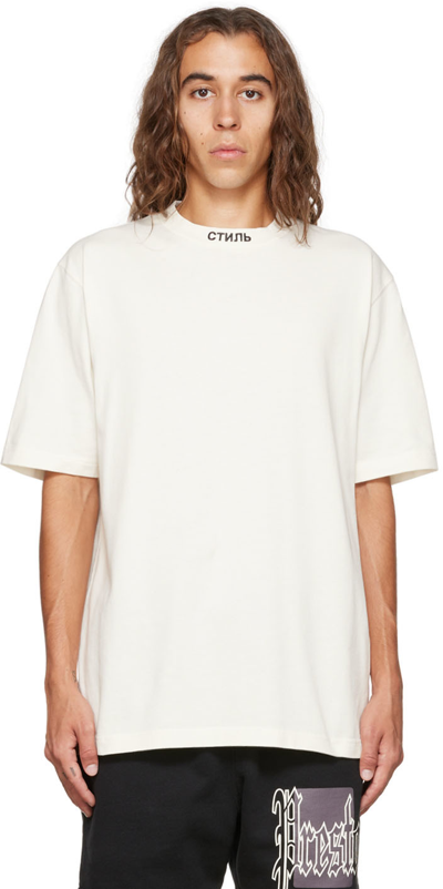Shop Heron Preston White Style T-shirt In White Black