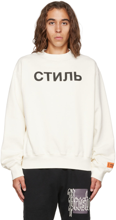 Shop Heron Preston White Style Sweatshirt In White Black