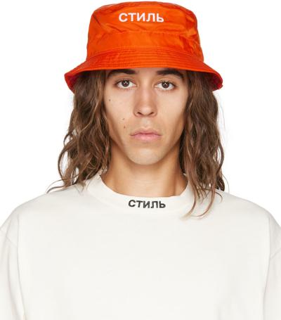 Shop Heron Preston Black Style Bucket Hat In Black White