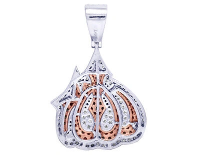 Pre-owned Jewelry Unlimited Unisex Real Diamond Allah Pendant 10k Two Tone Rose White Gold Charm 1.5" 2.5ct