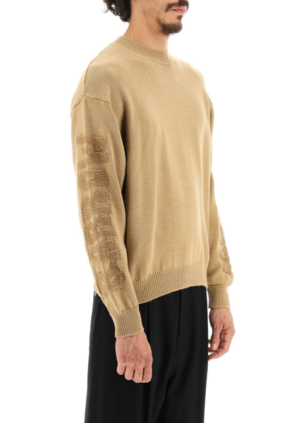 Shop Barrow Wool Blend Sweater With Jacquard Logo In Brown