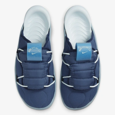 Pre-owned Nike Air More Uptempo Shoes 'coconut Milk' (dv7230-100) Expeditedship