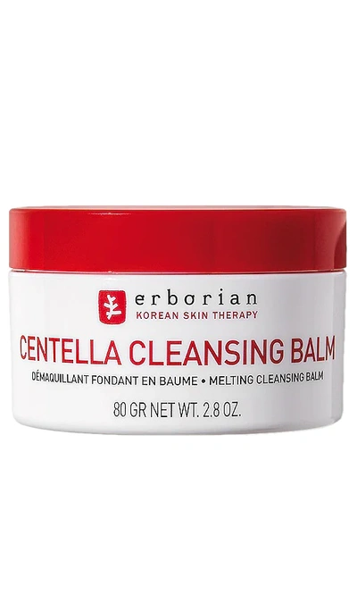 Shop Erborian Centella Solid Cleansing Balm In N,a